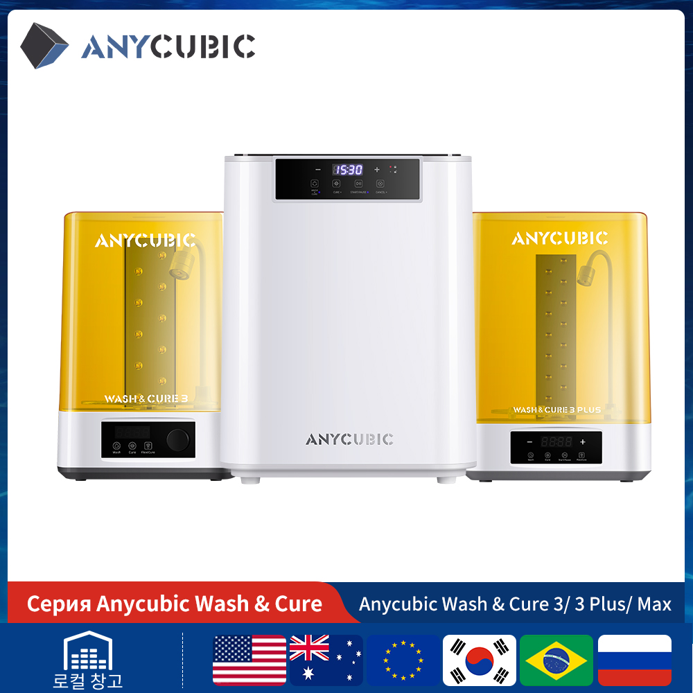 ANYCUBIC Wash & Cure 3/ 3 Plus - مراجعة 3D Printing Sla وسعره