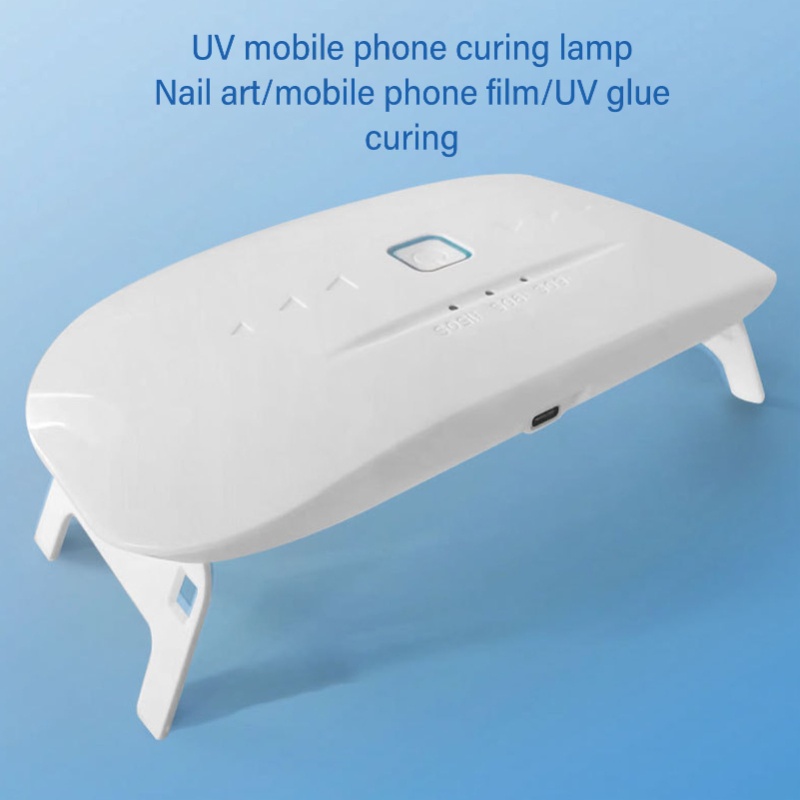 مصباح تجفيف بالأشعة فوق البنفس - مراجعة Resin Curing Station وسعره