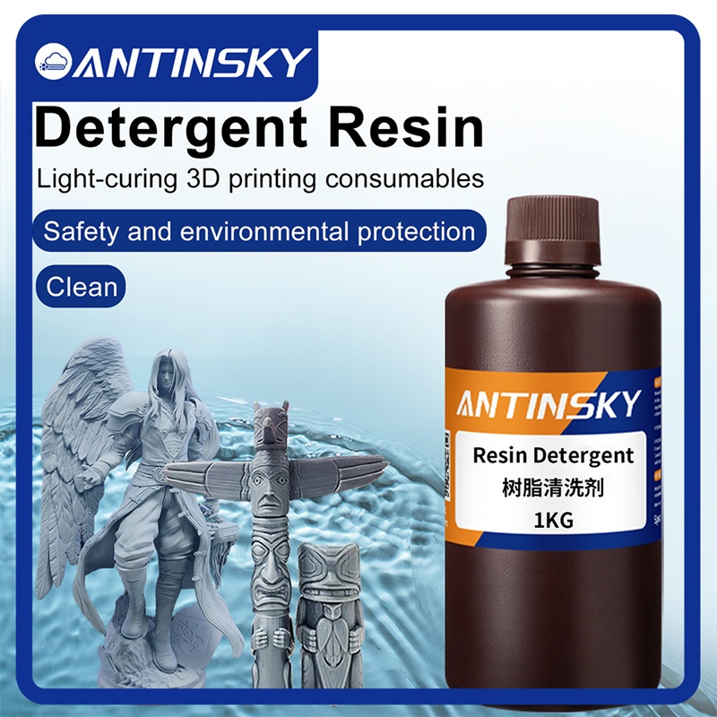 راتنج أنتينسكي للطباعة ثلاثية  - مراجعة 3D Printing Resin وسعره